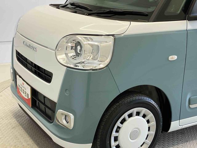 ムーヴキャンバスストライプスＧスマートアシスト搭載　バックカメラ付き　後席両側電動スライドドア　オートエアコン　オートライト　キーフリー　アイドリングストップ　ＡＢＳ　電動ドアミラー（熊本県）の中古車