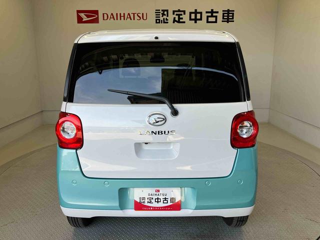 ムーヴキャンバスストライプスGスマートアシスト搭載 後席両側電動スライドドア バックカメラ付き オートエアコン オートライト キーフリー アイドリングストップ ABS 電動ドアミラー(熊本県)の中古車