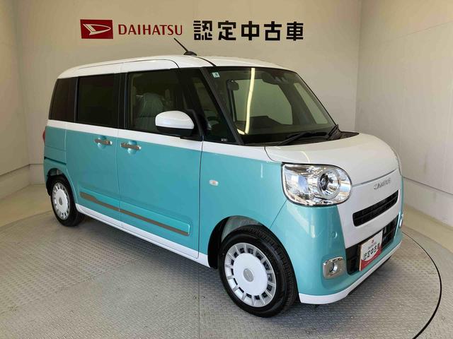 ムーヴキャンバスストライプスGスマートアシスト搭載 後席両側電動スライドドア バックカメラ付き オートエアコン オートライト キーフリー アイドリングストップ ABS 電動ドアミラー(熊本県)の中古車