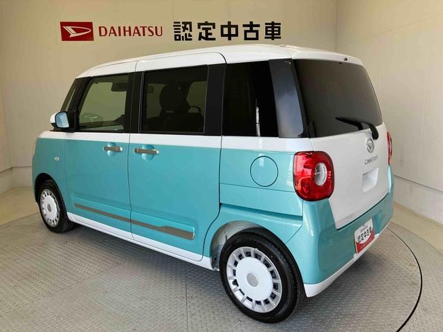 ムーヴキャンバスストライプスGスマートアシスト搭載 後席両側電動スライドドア バックカメラ付き オートエアコン オートライト キーフリー アイドリングストップ ABS 電動ドアミラー(熊本県)の中古車