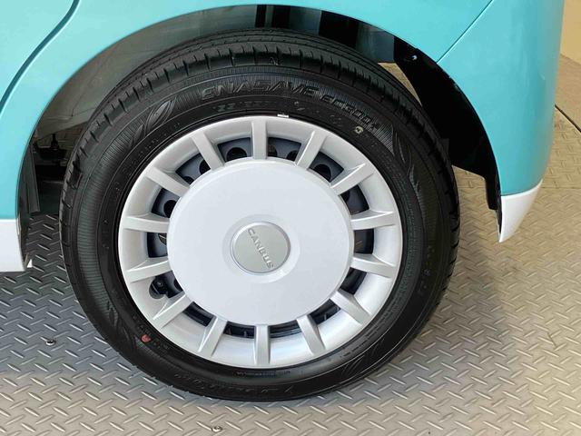 ムーヴキャンバスストライプスGスマートアシスト搭載 後席両側電動スライドドア バックカメラ付き オートエアコン オートライト キーフリー アイドリングストップ ABS 電動ドアミラー(熊本県)の中古車