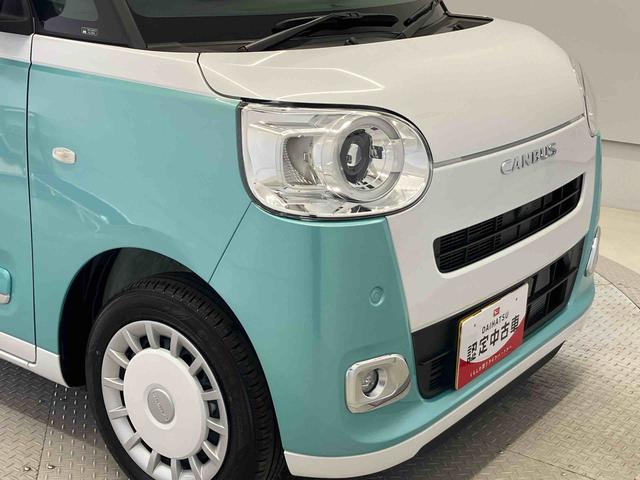 ムーヴキャンバスストライプスGスマートアシスト搭載 後席両側電動スライドドア バックカメラ付き オートエアコン オートライト キーフリー アイドリングストップ ABS 電動ドアミラー(熊本県)の中古車