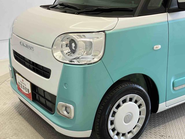 ムーヴキャンバスストライプスGスマートアシスト搭載 後席両側電動スライドドア バックカメラ付き オートエアコン オートライト キーフリー アイドリングストップ ABS 電動ドアミラー(熊本県)の中古車