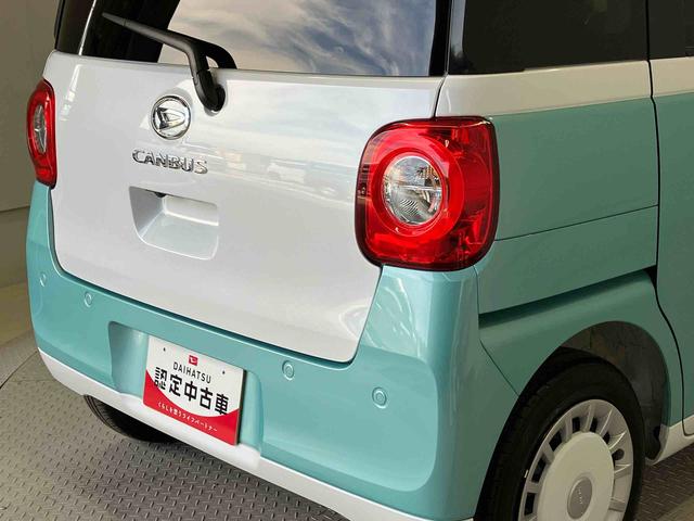 ムーヴキャンバスストライプスGスマートアシスト搭載 後席両側電動スライドドア バックカメラ付き オートエアコン オートライト キーフリー アイドリングストップ ABS 電動ドアミラー(熊本県)の中古車
