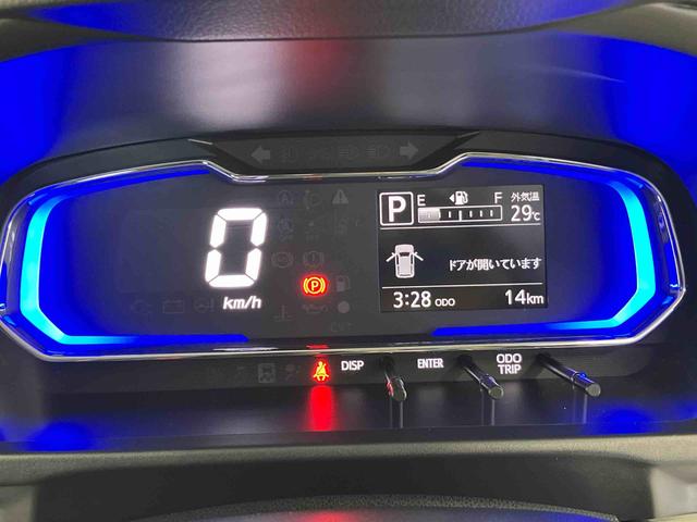 ミライースX SAIIIスマートアシスト搭載 オートライト キーレスエントリー アイドリングストップ ABS 電動ドアミラー(熊本県)の中古車