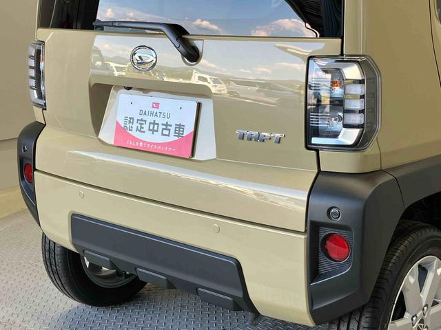 タフトGスマートアシスト搭載 バックカメラ付き オートエアコン オートライト キーフリー アイドリングストップ ABS 電動ドアミラー(熊本県)の中古車