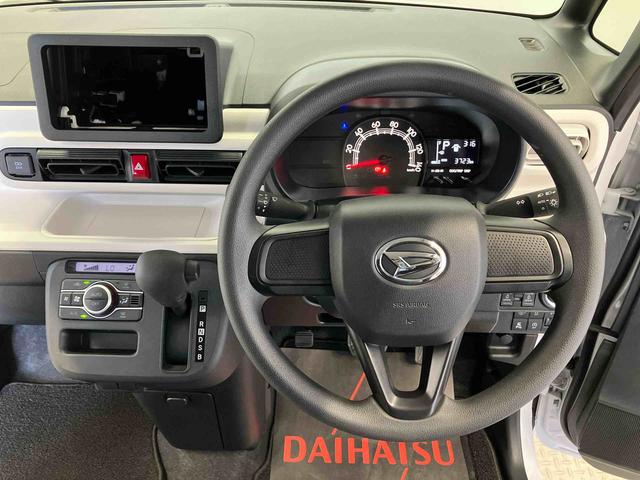 ムーヴキャンバスストライプスXスマートアシスト搭載 後席両側電動スライドドア オートエアコン オートライト キーフリー アイドリングストップ ABS 電動ドアミラー(熊本県)の中古車