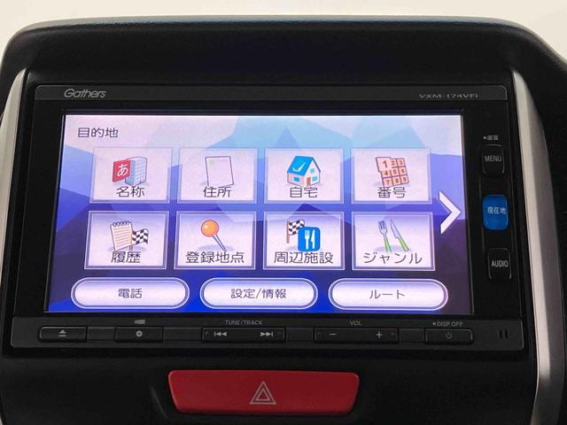 N−BOXG SSパッケージバックカメラ付き 後席両側電動スライドドア オートエアコン オートライト キーフリー(熊本県)の中古車