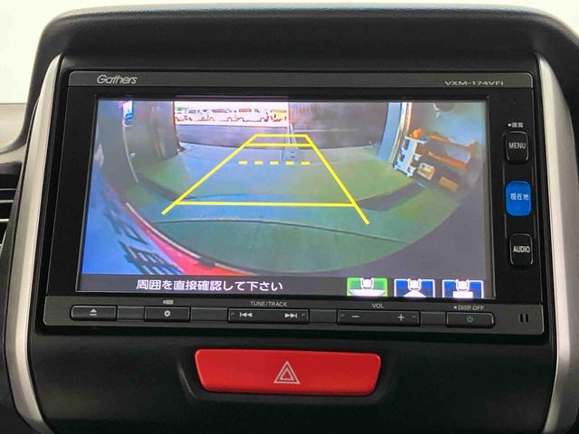 N−BOXG SSパッケージバックカメラ付き 後席両側電動スライドドア オートエアコン オートライト キーフリー(熊本県)の中古車