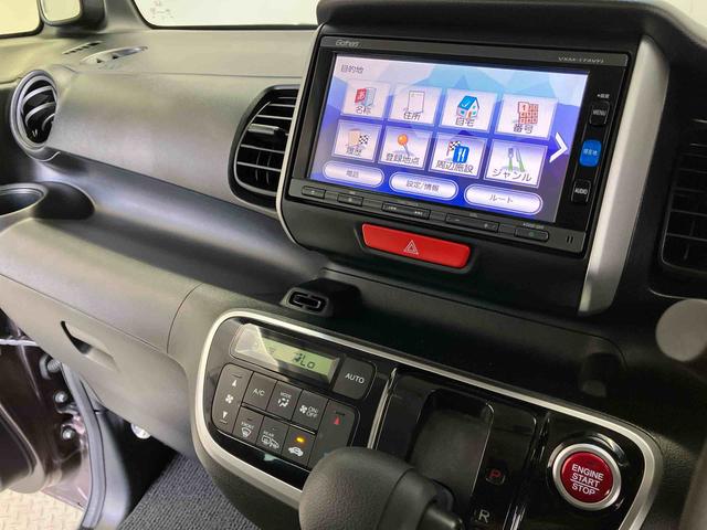 N−BOXG SSパッケージバックカメラ付き 後席両側電動スライドドア オートエアコン オートライト キーフリー(熊本県)の中古車