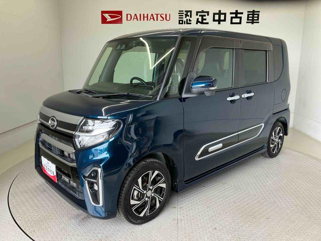 タントカスタムXスマートアシスト搭載(熊本県)の中古車