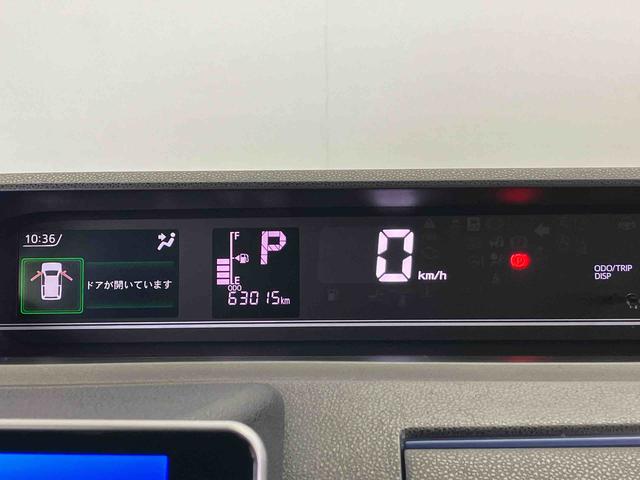 タントカスタムXスマートアシスト搭載(熊本県)の中古車