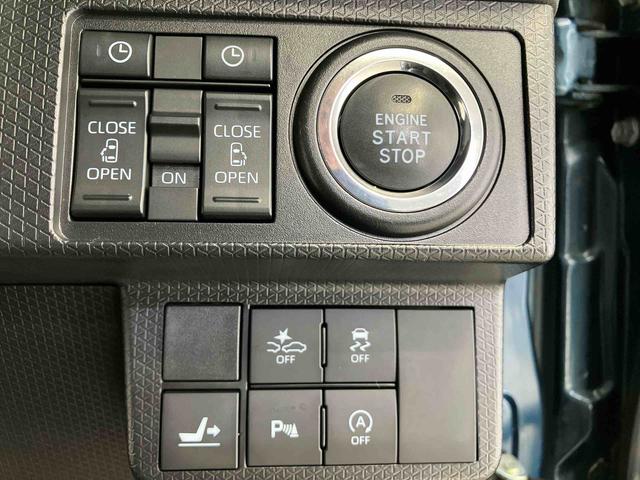 タントカスタムXスマートアシスト搭載(熊本県)の中古車