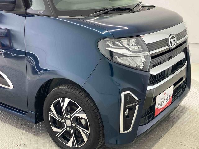 タントカスタムXスマートアシスト搭載(熊本県)の中古車