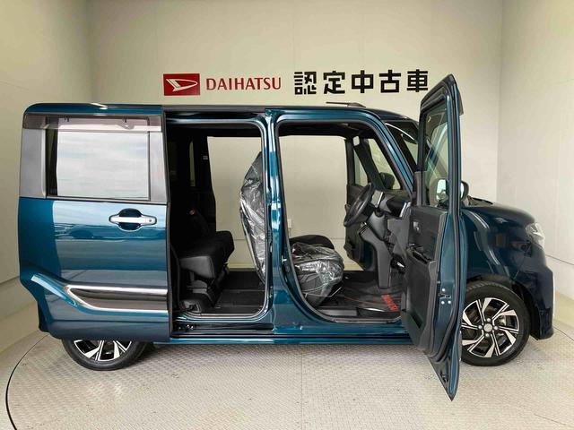 タントカスタムXスマートアシスト搭載(熊本県)の中古車