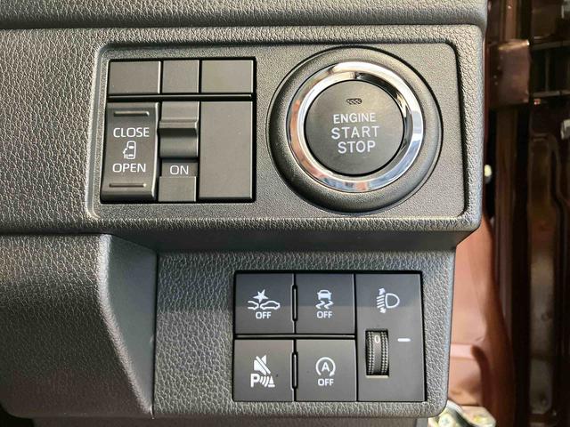 ムーヴXスマートアシスト搭載 後席両側スライドドア(片側電動) バックカメラ付き オートエアコン オートライト キーフリー アイドリングストップ ABS 電動ドアミラー(熊本県)の中古車