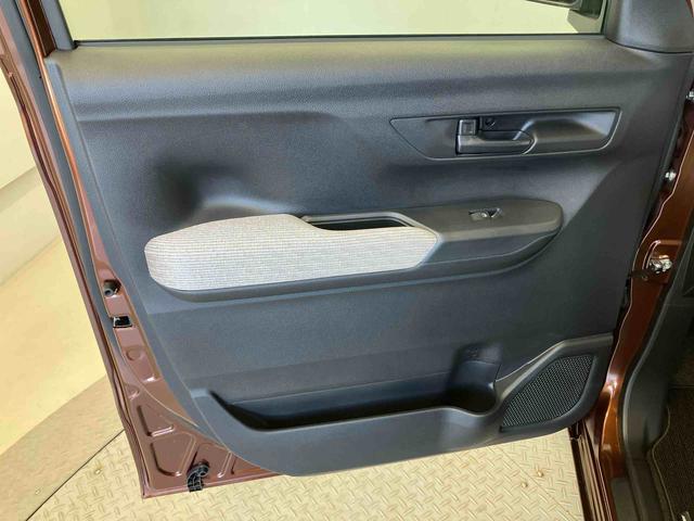 ムーヴXスマートアシスト搭載 後席両側スライドドア(片側電動) バックカメラ付き オートエアコン オートライト キーフリー アイドリングストップ ABS 電動ドアミラー(熊本県)の中古車
