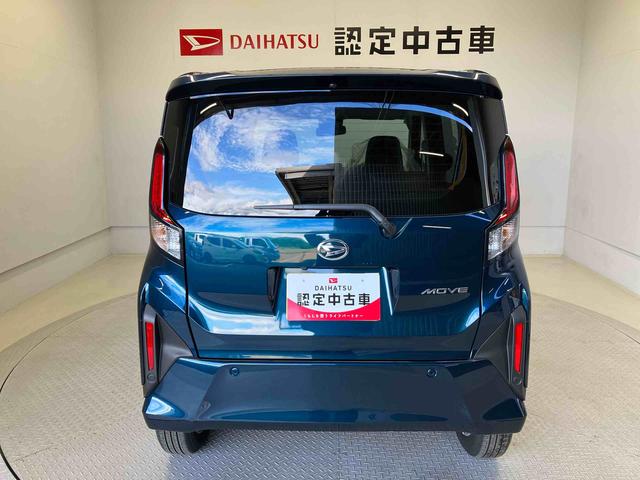 ムーヴＧスマートアシスト搭載（熊本県）の中古車