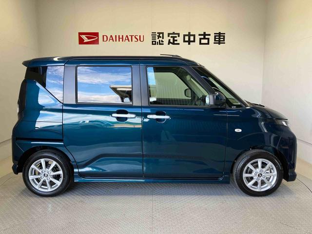 ムーヴＧスマートアシスト搭載（熊本県）の中古車