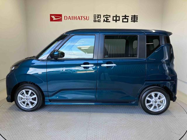 ムーヴＧスマートアシスト搭載（熊本県）の中古車