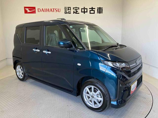 ムーヴＧスマートアシスト搭載（熊本県）の中古車