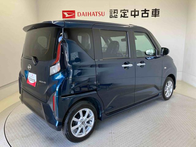 ムーヴＧスマートアシスト搭載（熊本県）の中古車
