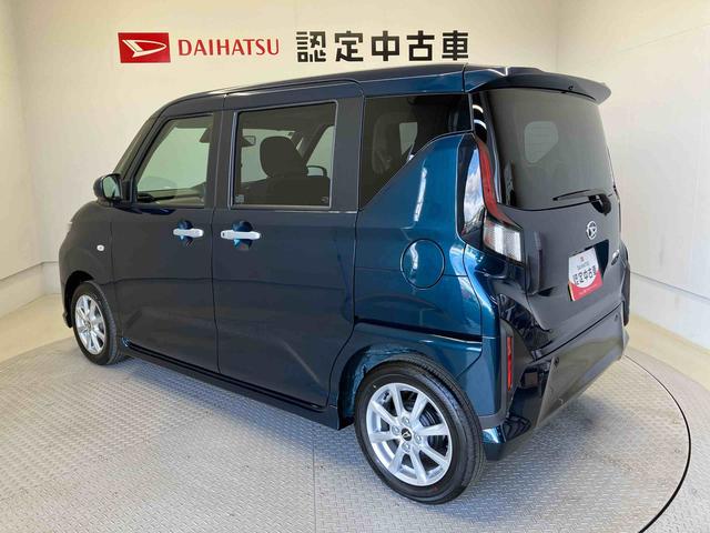 ムーヴＧスマートアシスト搭載（熊本県）の中古車