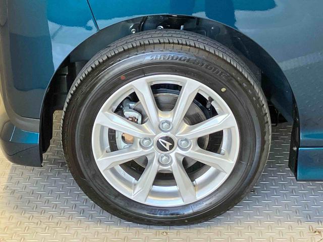 ムーヴＧスマートアシスト搭載（熊本県）の中古車