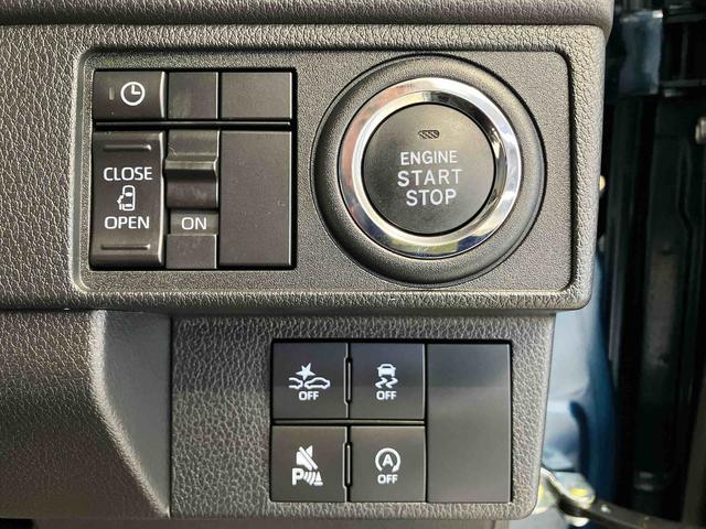 ムーヴＧスマートアシスト搭載（熊本県）の中古車