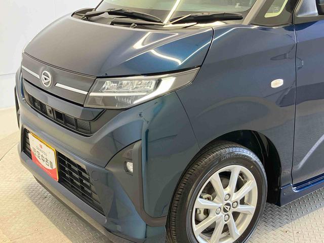 ムーヴＧスマートアシスト搭載（熊本県）の中古車