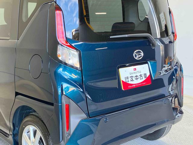 ムーヴＧスマートアシスト搭載（熊本県）の中古車