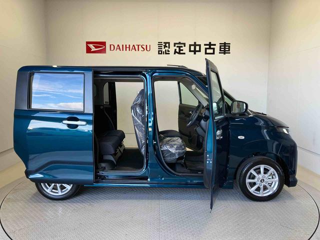 ムーヴＧスマートアシスト搭載（熊本県）の中古車