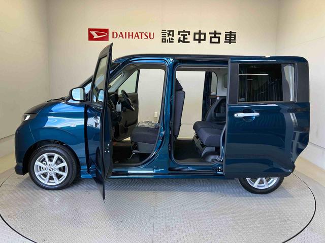 ムーヴＧスマートアシスト搭載（熊本県）の中古車