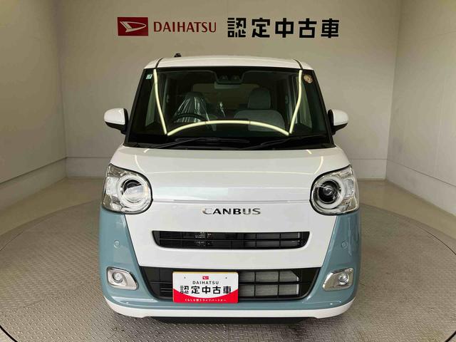 ムーヴキャンバスストライプスGスマートアシスト搭載 後席両側電動スライドドア バックカメラ付き オートエアコン オートライト キーフリー アイドリングストップ ABS 電動ドアミラー(熊本県)の中古車