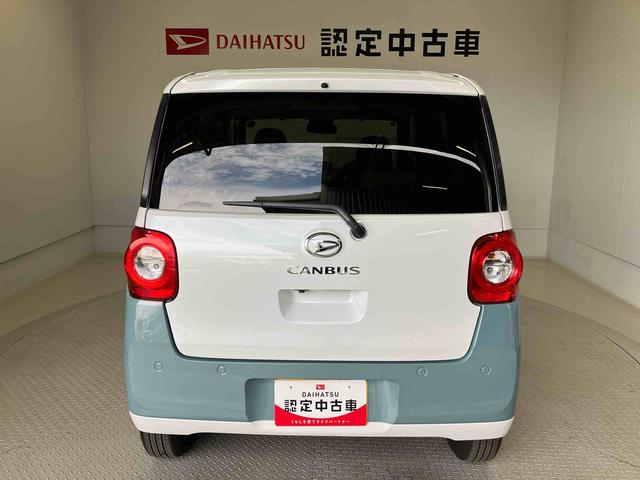ムーヴキャンバスストライプスGスマートアシスト搭載 後席両側電動スライドドア バックカメラ付き オートエアコン オートライト キーフリー アイドリングストップ ABS 電動ドアミラー(熊本県)の中古車