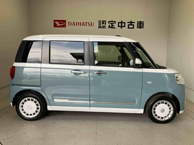 ムーヴキャンバスストライプスGスマートアシスト搭載 後席両側電動スライドドア バックカメラ付き オートエアコン オートライト キーフリー アイドリングストップ ABS 電動ドアミラー(熊本県)の中古車