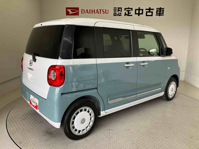 ムーヴキャンバスストライプスGスマートアシスト搭載 後席両側電動スライドドア バックカメラ付き オートエアコン オートライト キーフリー アイドリングストップ ABS 電動ドアミラー(熊本県)の中古車