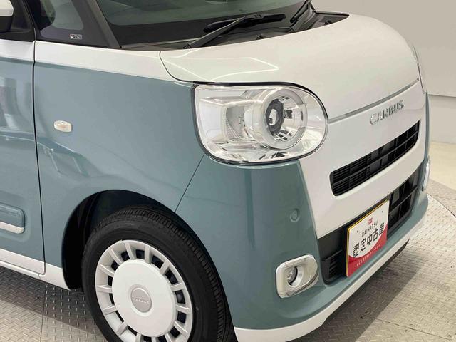 ムーヴキャンバスストライプスGスマートアシスト搭載 後席両側電動スライドドア バックカメラ付き オートエアコン オートライト キーフリー アイドリングストップ ABS 電動ドアミラー(熊本県)の中古車