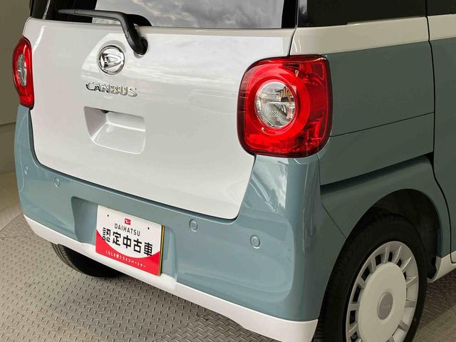 ムーヴキャンバスストライプスGスマートアシスト搭載 後席両側電動スライドドア バックカメラ付き オートエアコン オートライト キーフリー アイドリングストップ ABS 電動ドアミラー(熊本県)の中古車