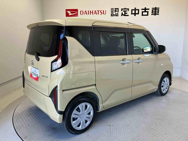 ムーヴXスマートアシスト搭載 後席両側スライドドア(片側電動) バックカメラ付き オートエアコン オートライト キーフリー アイドリングストップ ABS 電動ドアミラー(熊本県)の中古車