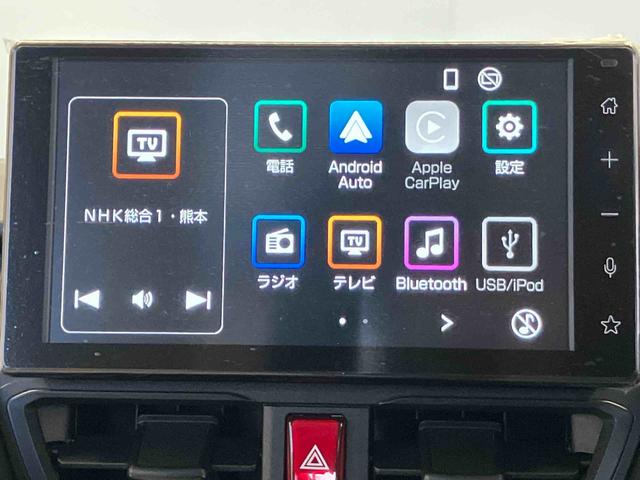 ムーヴXスマートアシスト搭載 後席両側スライドドア(片側電動) バックカメラ付き オートエアコン オートライト キーフリー アイドリングストップ ABS 電動ドアミラー(熊本県)の中古車
