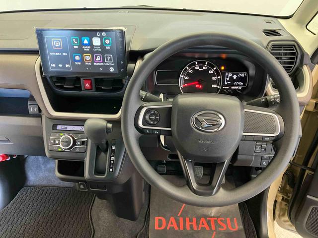 ムーヴXスマートアシスト搭載 後席両側スライドドア(片側電動) バックカメラ付き オートエアコン オートライト キーフリー アイドリングストップ ABS 電動ドアミラー(熊本県)の中古車
