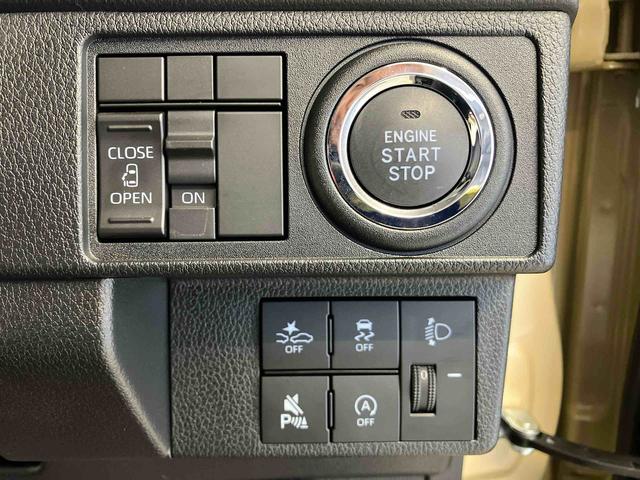 ムーヴXスマートアシスト搭載 後席両側スライドドア(片側電動) バックカメラ付き オートエアコン オートライト キーフリー アイドリングストップ ABS 電動ドアミラー(熊本県)の中古車