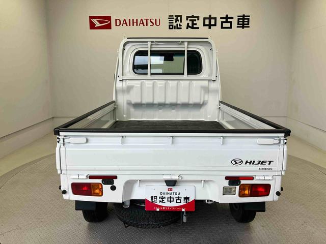 ハイゼットトラックスタンダードＳＡIIIｔスマートアシスト搭載　オートライト　エアコン　パワステ（熊本県）の中古車