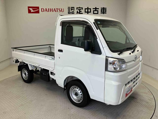 ハイゼットトラックスタンダードＳＡIIIｔスマートアシスト搭載　オートライト　エアコン　パワステ（熊本県）の中古車