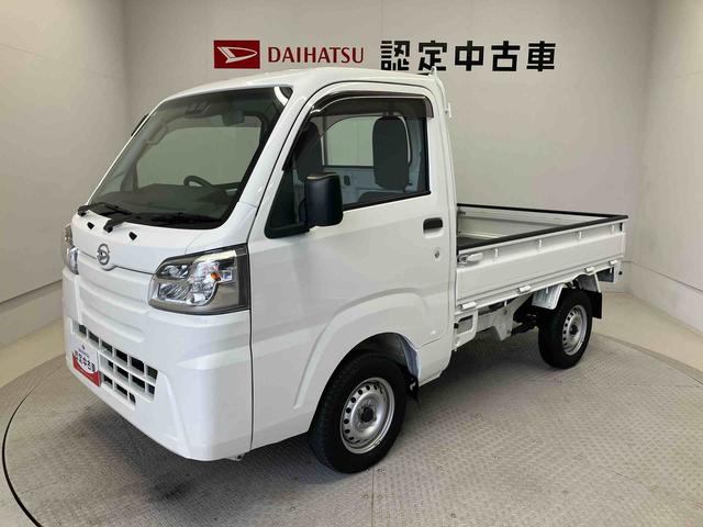 ハイゼットトラックスタンダードＳＡIIIｔスマートアシスト搭載　オートライト　エアコン　パワステ（熊本県）の中古車