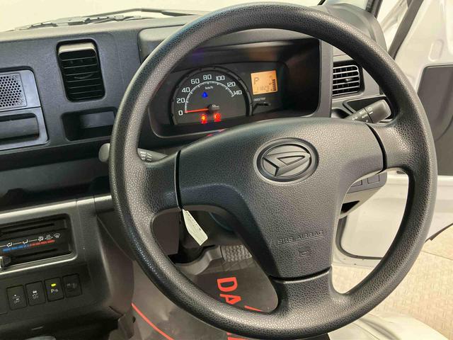 ハイゼットトラックスタンダードＳＡIIIｔスマートアシスト搭載　オートライト　エアコン　パワステ（熊本県）の中古車