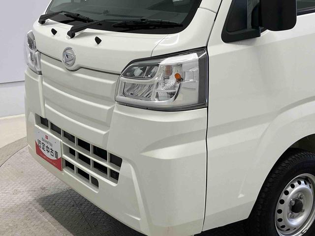 ハイゼットトラックスタンダードＳＡIIIｔスマートアシスト搭載　オートライト　エアコン　パワステ（熊本県）の中古車