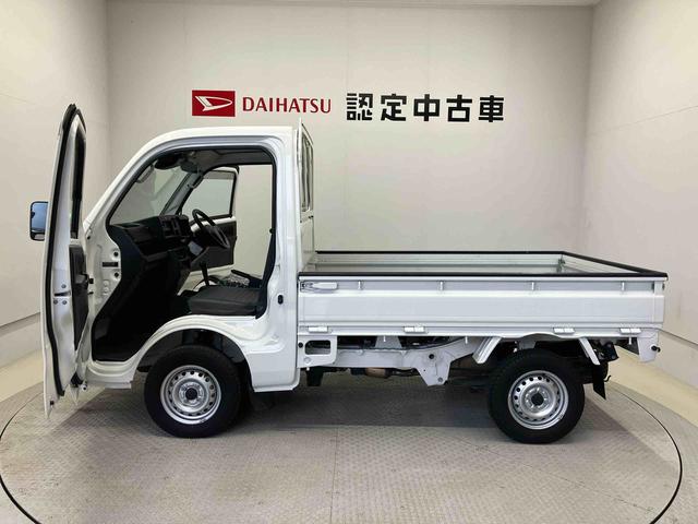 ハイゼットトラックスタンダードＳＡIIIｔスマートアシスト搭載　オートライト　エアコン　パワステ（熊本県）の中古車