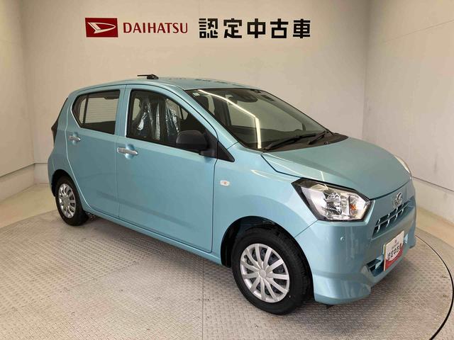 ミライースＬ　ＳＡIIIスマートアシスト搭載　オートライト　キーレスエントリー　アイドリングストップ　ＡＢＳ（熊本県）の中古車